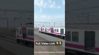 RG Train Tech Demo | Diwali New Update Is Upcoming #dhanteras
