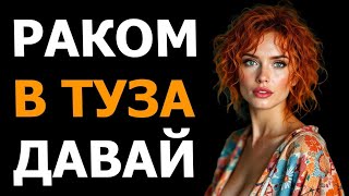 видео: ОДИНОКАЯ ТЁЩА БЫЛА РАДА РОБОТЕ ЗЯТЯ картинка: ОДИНОКАЯ ТЁЩА БЫЛА РАДА РОБОТЕ ЗЯТЯ