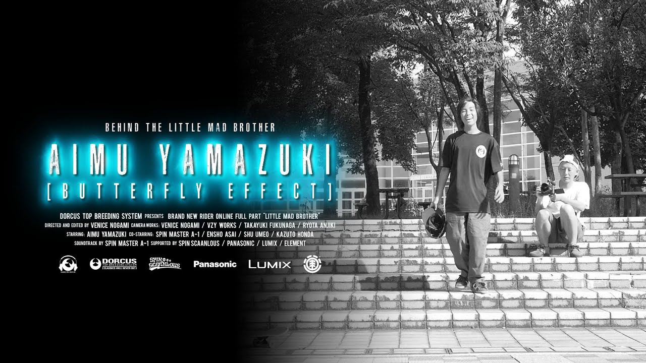 AIMU YAMAZUKI / BUTTERFLY EFFECT [BEHIND THE LITTLE MAD BROTHER] YouTube