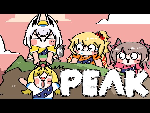 video thumb