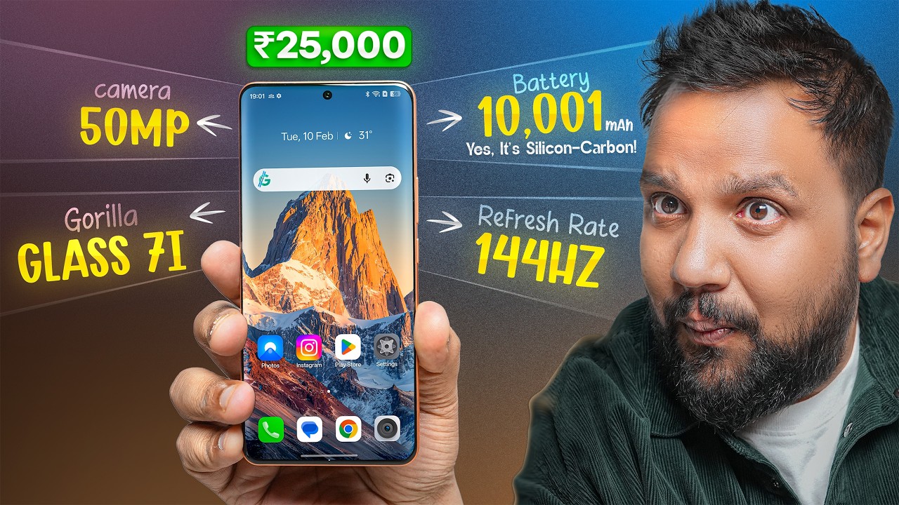 Best Phones Under Rs 25000! (Q1 2026)