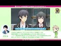 æ”¾é€10å‘¨å¹´è¨˜å¿µï¼ã€Œã‚„ã¯ã‚Šä¿ºã®é’æ˜¥ãƒ©ãƒ–ã‚³ãƒ¡ã¯ã¾ã¡ãŒã£ã¦ã„ã‚‹ã€‚ã€ç¬¬3æœŸ ç¬¬