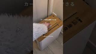 ���ސ������@?? ??    ���ނ͑S�Ă���΂�t�@�C���� �J�e�S���[�������ĕۊǂ��Ă܂� 1�N��1��͑S�Ăɖڂ�ʂ��āA�s�v�ɂȂ������͔̂j���B  400-PSD063