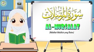 MUDAH MENGHAFAL SURAT AL-MURSALAT (20x bacaan) | JUZ 29