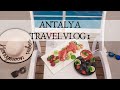 LETOVANJE U TURSKOJ TRAVEL VLOG 1 | HOTEL SWANDOR TOPKAPI, SVETI NIKOLA | Ana Marija & Saša Travel