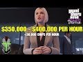 GTA 5 ONLINE CASINO Ms. BAKER MANAGEMENT OFFICE AREA - YouTube