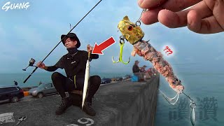 Weirdest bait ever! But it got me a bunch of fish!!