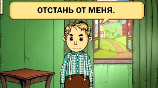 ПРОДОЛЖАЮ МУЧАТЬ КЛАУСА... | My Child Lebensborn