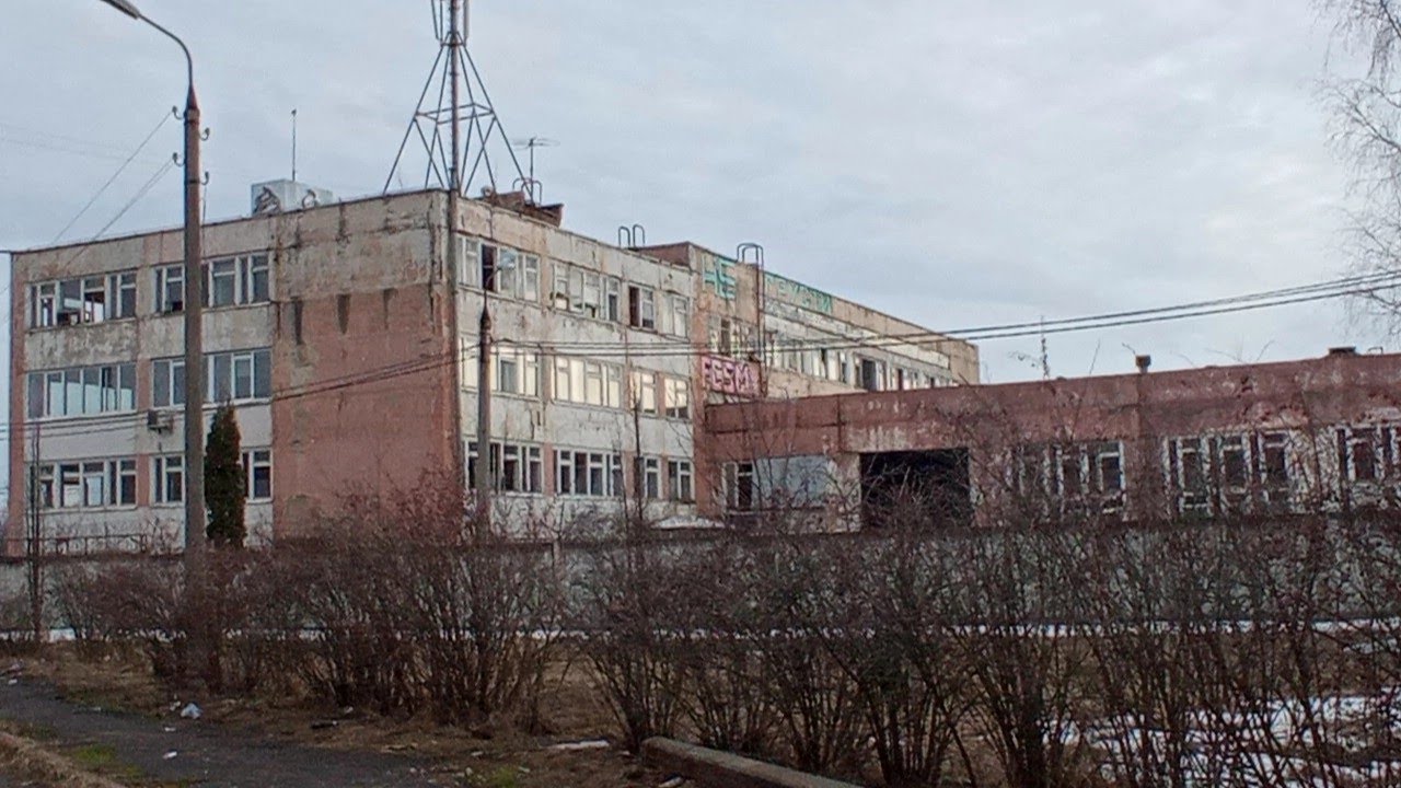Холодмаш ярославль
