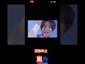 嵐🌀　嵐🌀活動休止