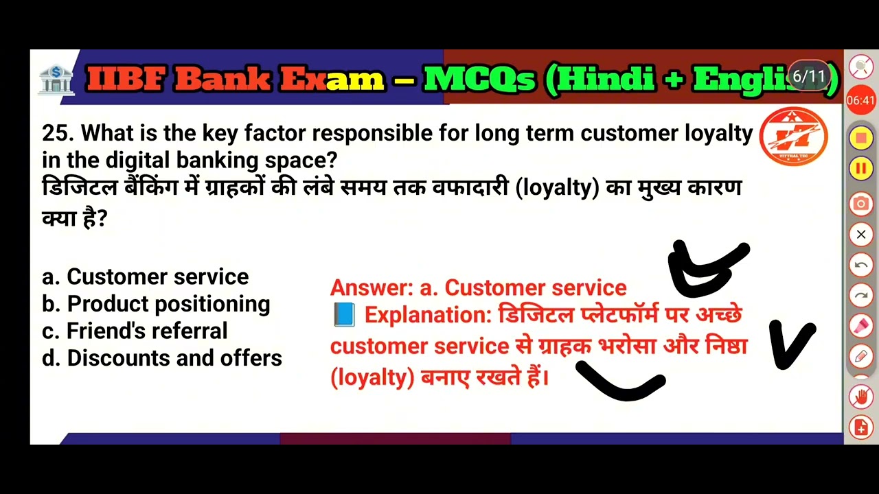 🔥 IIBF Digital Banking MCQs in Hindi & English | BC/BF Exam 2025 | Important Questions with Answers
