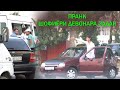 #Пранк 2 Шафиёри Девонара Задан Шар