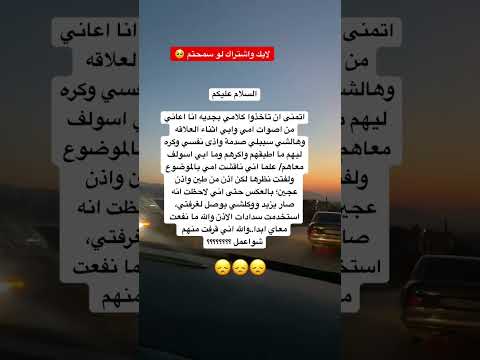 سدادات اذن فولو وفاة حب ترند اقنباسات علم النفس ذواقه اكسبلور ستوريات