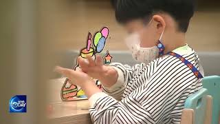 PUBLIC DISCUSSIONS ON SCHOOL AGE [KBS WORLD News Today] l KBS WORLD TV 220803