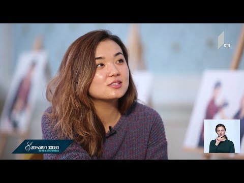 შეზღუდული შესაძლებლობები - შეუზღუდავი უნარები - აიგერიმ ტუტოვა ყაზახეთიდან