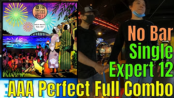 [DDR A3] 隅田川夏恋歌 (Sumidagawa karenka) ESP 12 No Bar AAA PFC (CC - Jpn/Romaji & Eng lyrics)