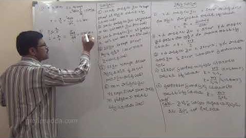 SI and CONSTABLE arithmetic and reasoning Train problems classes 1 || #Groupsadda || #Trainproblems