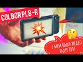 Лучший осветительный прибор COLBOR PL8-R - компактный светодиодный накамерный свет! Советую👍