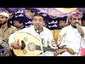 دويتو جديد وحصري الأخوين الفنان علي عنبه و الفنان يحيى عنبه باب المحبه اشعلوا العرس شاهد بنفسك 