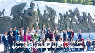 2017 Karacabey Muhsin Özdamar Ortaokulu Tanıtım