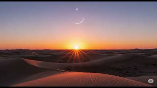 65 - Talâk Suresi | Ezberlemek ve Dinlemek İçin