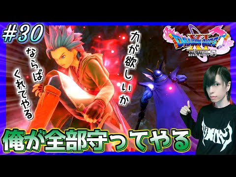 Dq11s サマディー地方 城下町 城 美味なるサボテンステーキ 月下乱舞 ガッとくる衝撃 Ps4 初見 実況 ドラクエ11 11 Youtube Dq11s サマディー地方 城下町 城 美味なるサボテンステーキ 月下乱舞 ガッとくる衝撃 Ps4 初見 実況 ドラクエ11 11 Youtube
