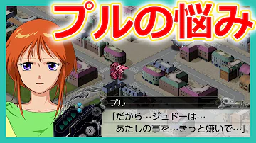 تحميل スパロボx 第16話 戦場の再会 تحميل スパロボx 第16話 戦場の再会