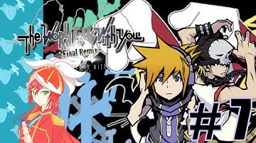 Knights Into Streams: The World Ends With You - Final Remix Part 7