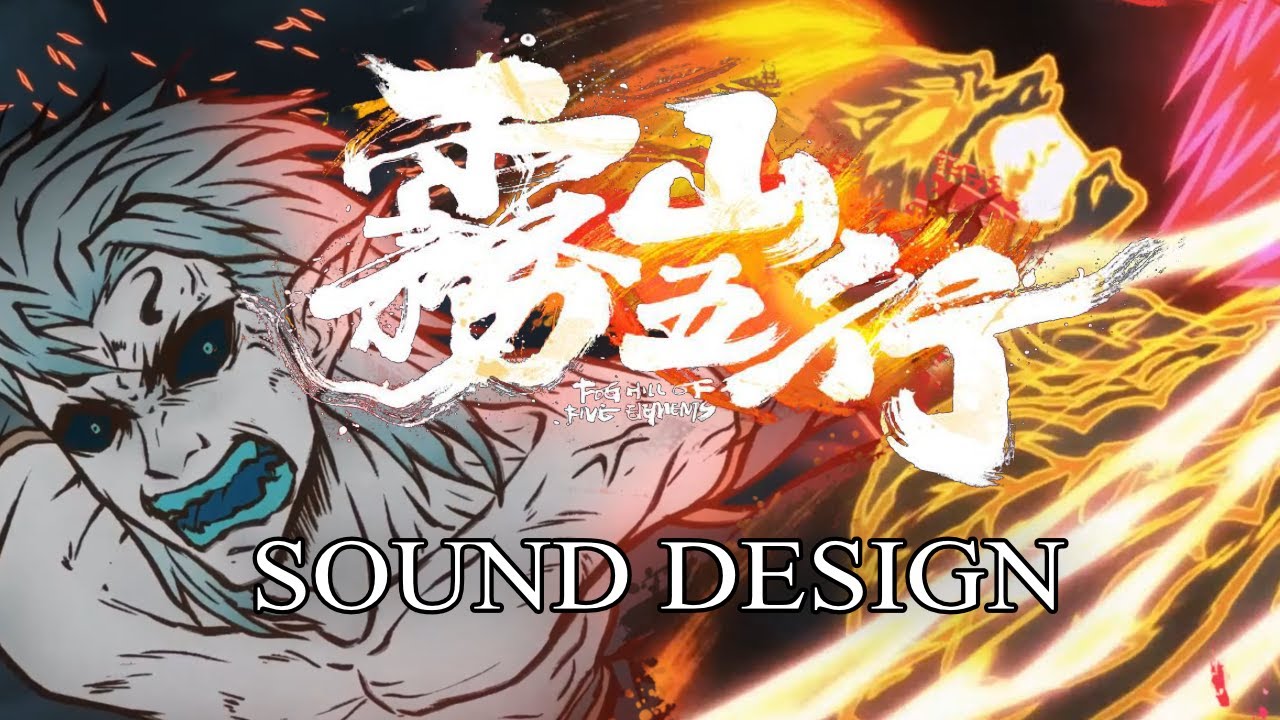 Fog Hill of Five Elements - Xuan vs Wrath Sound ReDesign