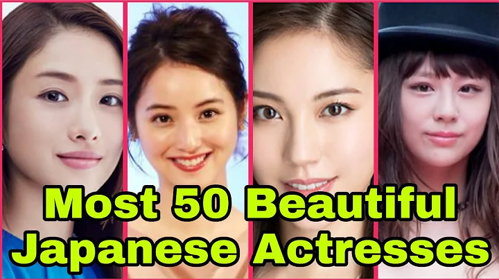 Most 50 Beautiful Japanese Actresses 2022 Top Beautiful Japanese Actresses Most Beautiful Actresses - DayDayNews