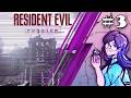 RESIDENT EVIL: Requiem - 2026/03/08 (Dariya_Willis)