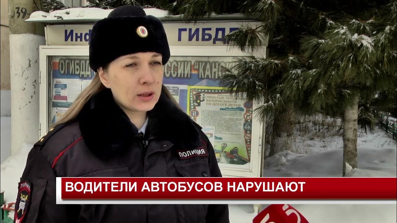 вакансии канск 5 канал свежие бегущая