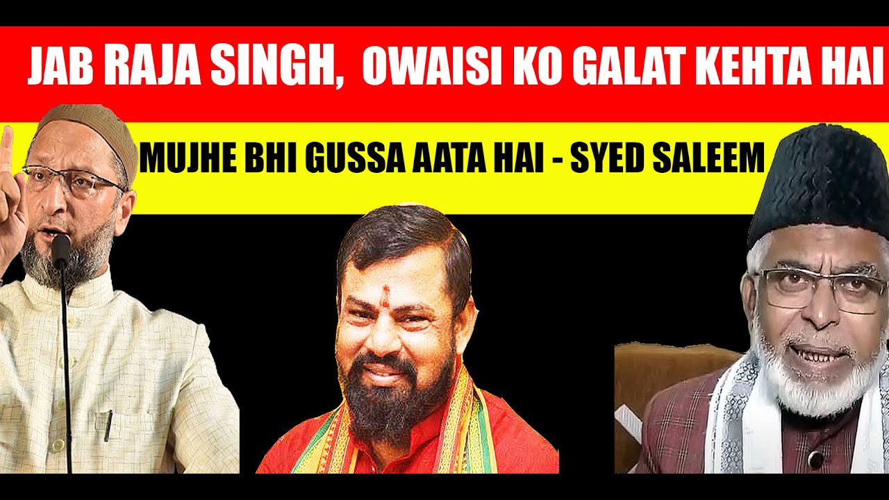 Syed Saleem Exposes Owaisi Raja Singh Bogus Voting In Hyderabad syed-saleem-exposes-owaisi-raja-singh-bogus-voting-in-hyderabad