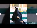 فليقولوا عن حجابي محمد أبوشربي فليقولوا عن حجابي محمد أبوشربي