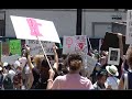 Բողոքի ցույց Լոս Անջելեսում` ընդդեմ հղիության արհեսատական ընդհատումը բացառող օրենքների