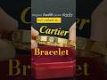 Gold Plated Cartier bangle in Sri Lanka | රත්තරන් වගේම ආභරණ