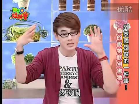 被虐的大象 去泰國千萬不要買大象賣的東西跟騎大象