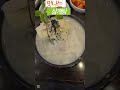 여기는 맛집 삼계탕 #shorts  #fashion #유튜버