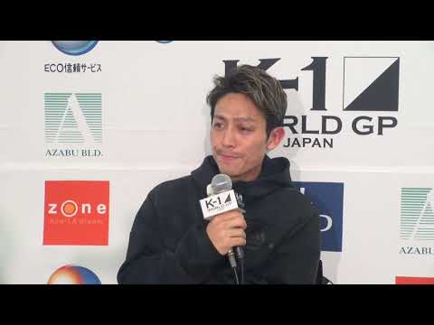 大岩龍矢  試合後インタビュー 2020年11月3日 K-1 WORLD GP 2020 JAPAN～K-1九州初上陸～