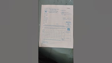 agra University practical paper. #dbrau