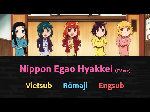 [Vietsub-English-Romaji] Nippon Egao Hyakkei (TV Size) - Momoiro Clover Z | Joshiraku ED