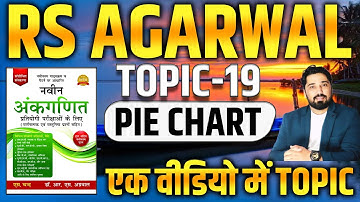PIE CHART CHAPTER -19 | RS AGARWAL BOOK  BY AK CHOUDHARY