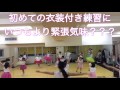 スパンキースタイル キッズジャズダンス