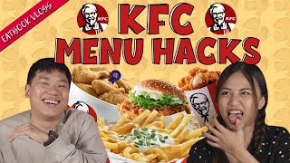 WE TRIED THE KFC SECRET MENU | Eatbook Vlogs | EP 80