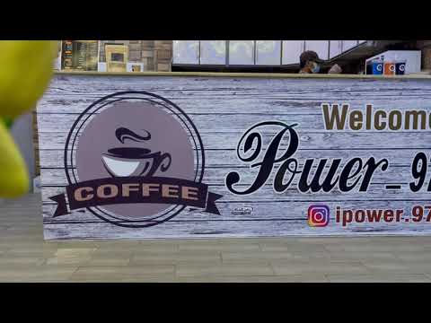 مقهى 97 بالحناكية