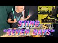 Andrea amici  seven days cover by sting