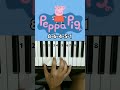 Peppa Pig Theme Song Easy Piano Tutorial Tunic Music Studio Pianotutorial Peppapig Shorts 