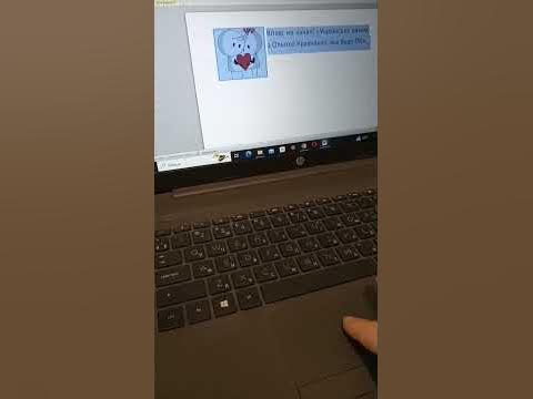 Загальні комбінації клавіш для виділення, копіювання, вставлення ...