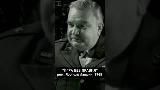 памяти Виктора Хохрякова #советскиеактеры