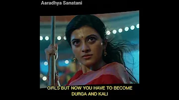 WHY?? GIRLS ARE NOT THINKING THAT SHE IS KALI AND DURGA | AIGIRI NANDINI | #shorts#kali #durga#girl